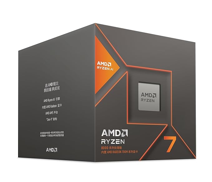 CPU AMD RYZEN 7 8700G