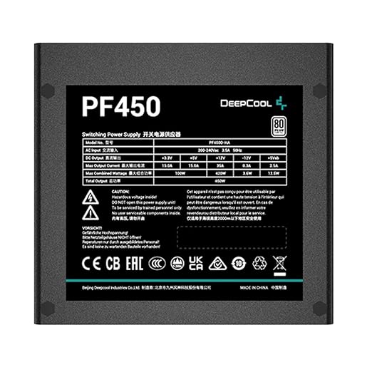 SMPS 450 WATT PF450 DEEPCOOL 80PLUS